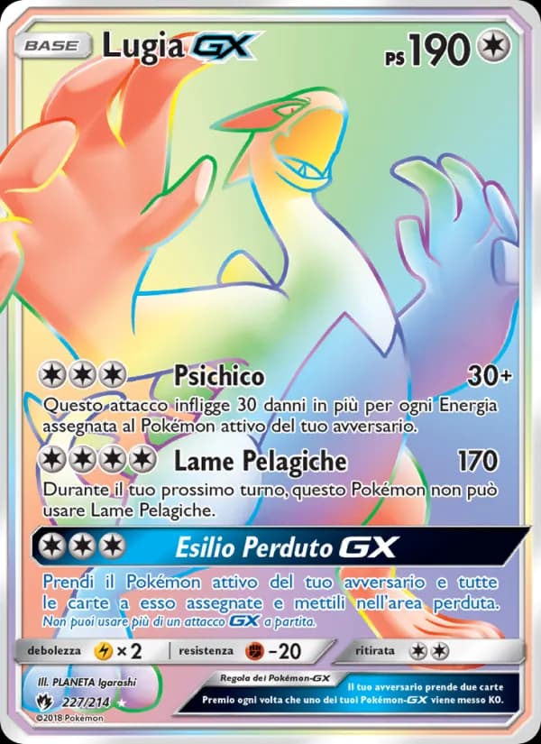 Lugia GX card in Italian