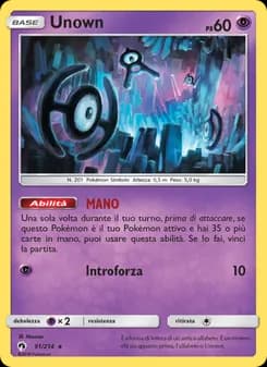 Unown card in Italian