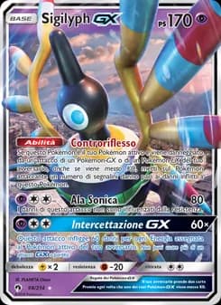 Sigilyph GX card in Italian