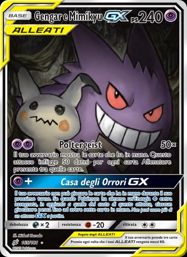 Gengar e Mimikyu GX card in Italian