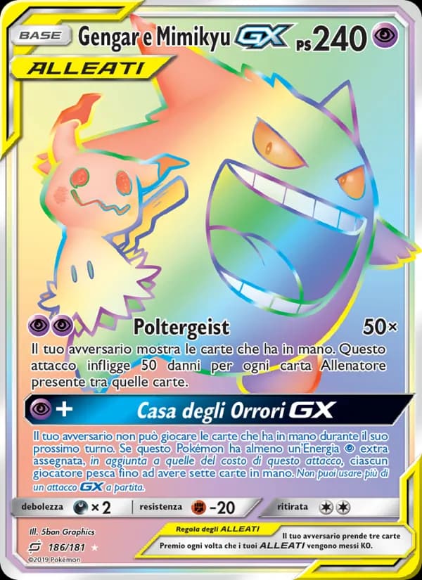 Gengar e Mimikyu GX card in Italian