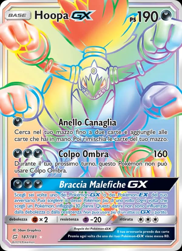 Hoopa GX card in Italian