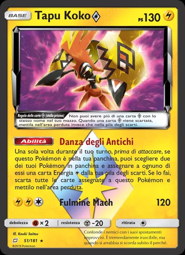 Tapu Koko ◇ card in Italian