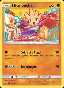 Hitmonchan card in Italian