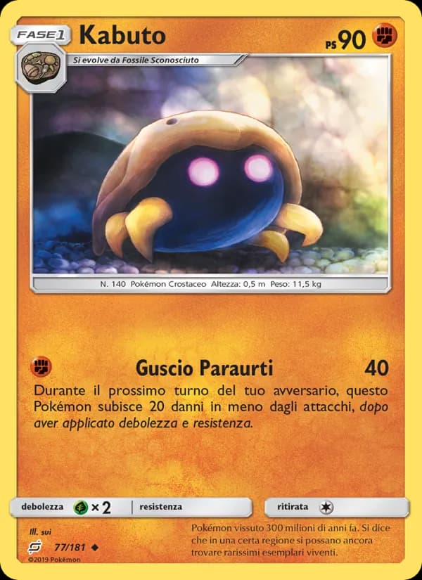 Kabuto card in Italian