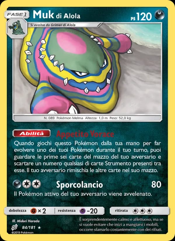 Muk di Alola card in Italian