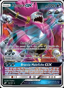 Hoopa GX card in Italian