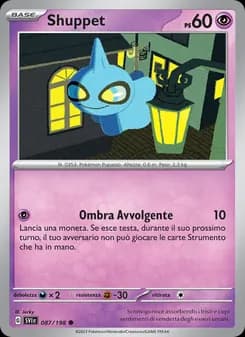 Shuppet card in Italian