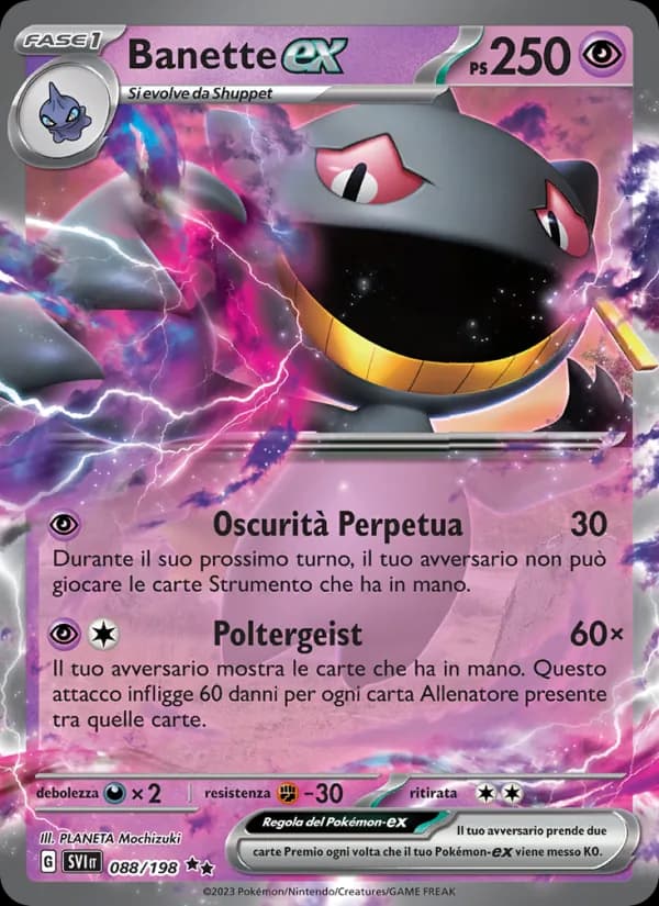 Banette-ex card in Italian