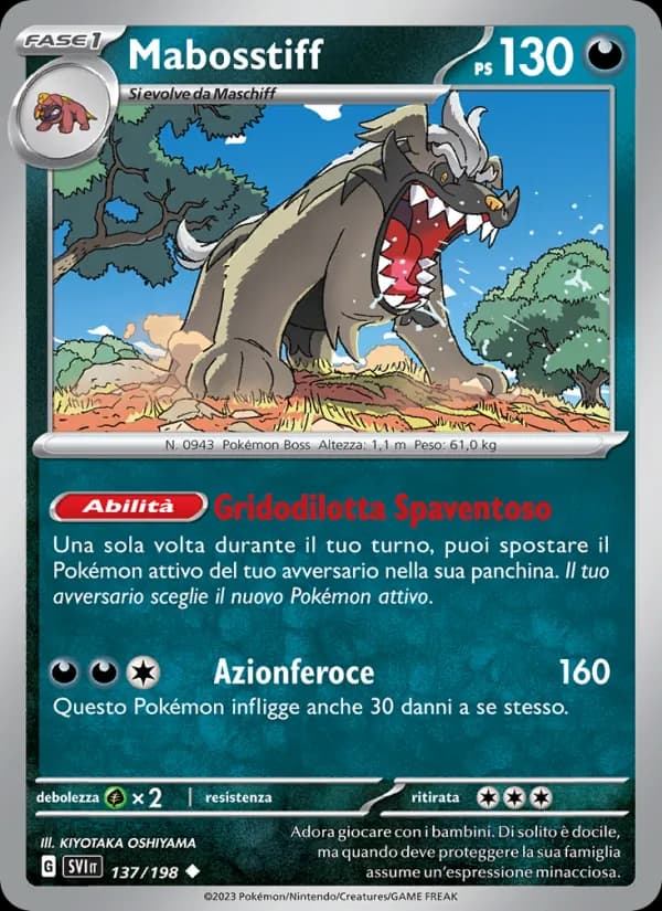 Mabosstiff card in Italian