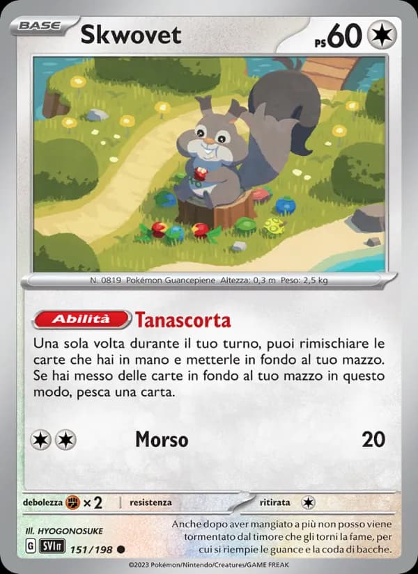 Skwovet card in Italian