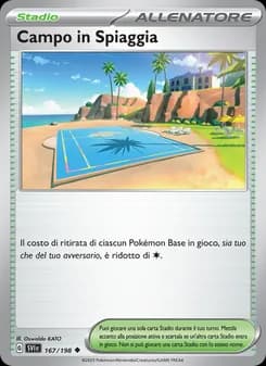 Campo in Spiaggia card in Italian