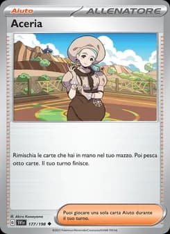 Aceria card in Italian