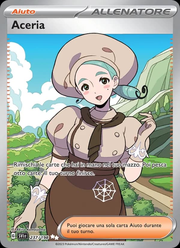 Aceria card in Italian