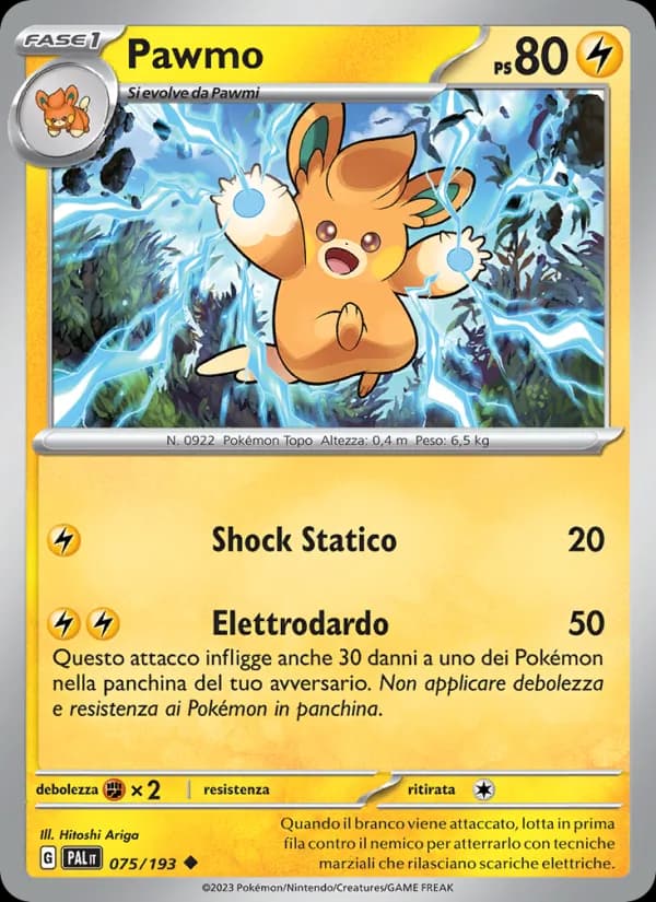 Pawmo card in Italian