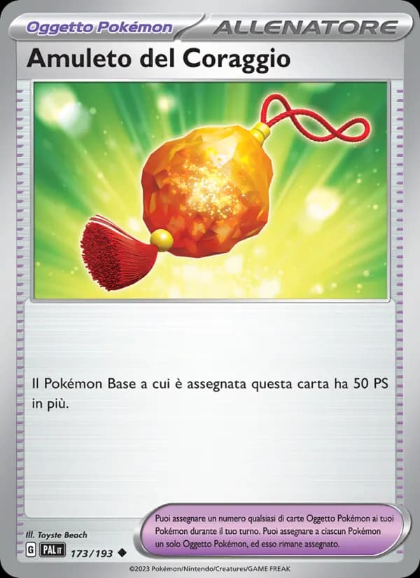 Amuleto del Coraggio card in Italian