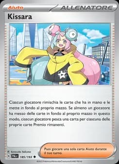 Kissara card in Italian