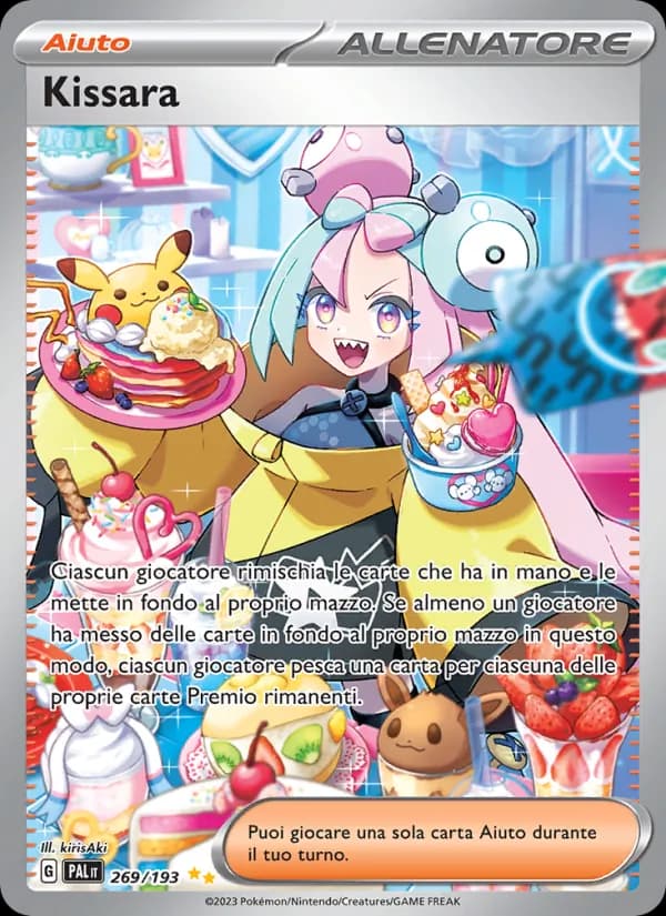 Kissara card in Italian