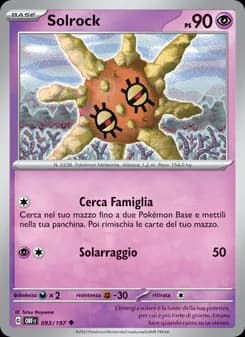 Solrock card in Italian