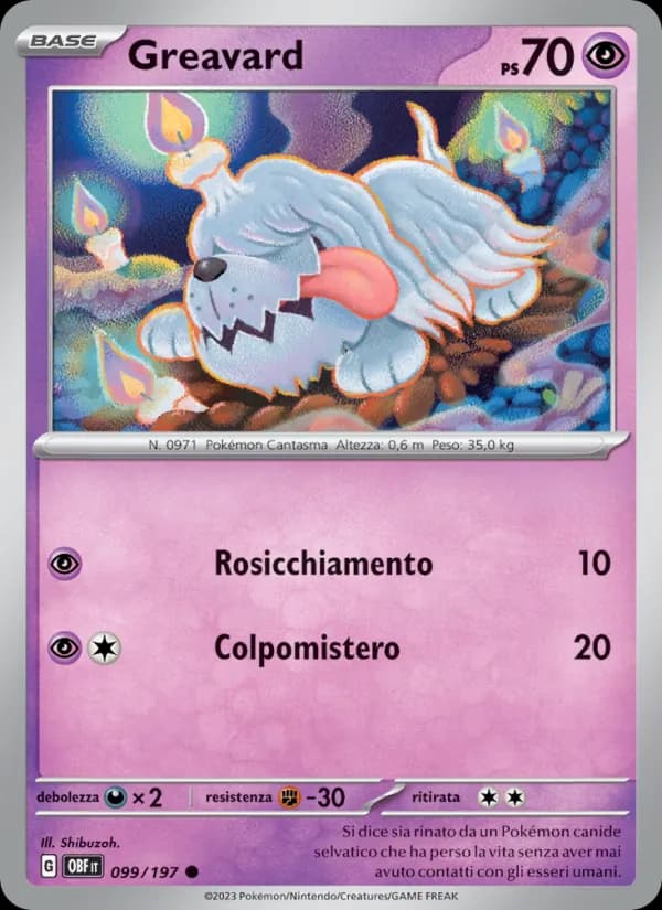 Greavard card in Italian