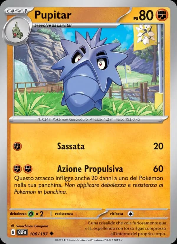Pupitar card in Italian