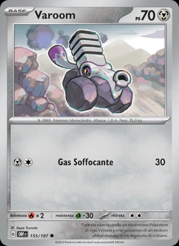Varoom card in Italian