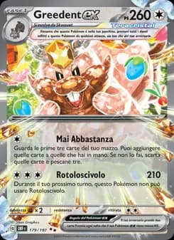 Greedent-ex card in Italian