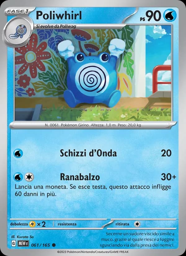 Poliwhirl card in Italian
