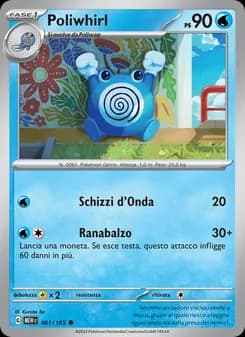 Poliwhirl card in Italian