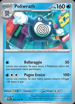 Poliwrath card in Italian