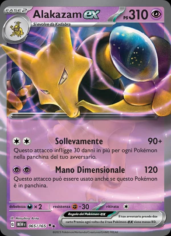 Alakazam-ex card in Italian