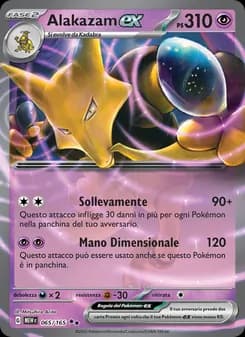 Alakazam-ex card in Italian