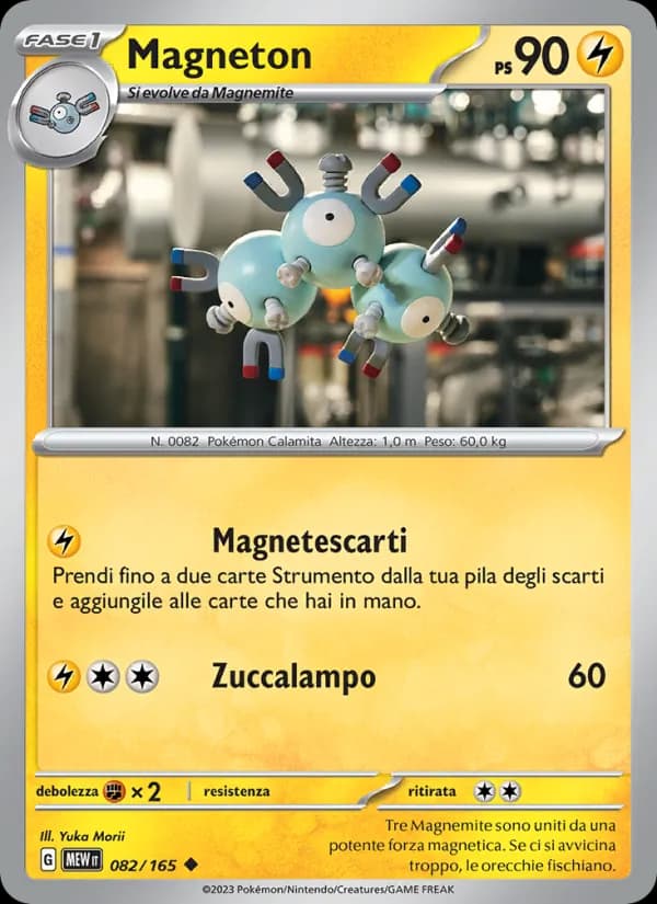 Magneton card in Italian
