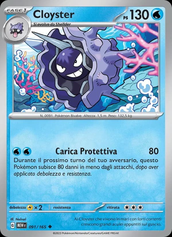 Cloyster card in Italian