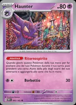 Haunter card in Italian