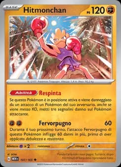 Hitmonchan card in Italian