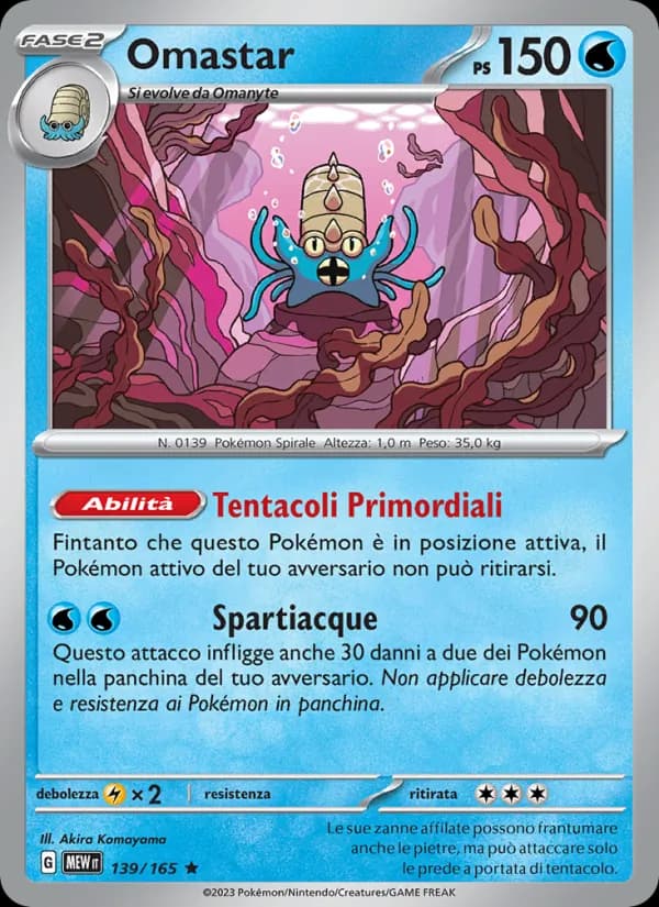Omastar card in Italian