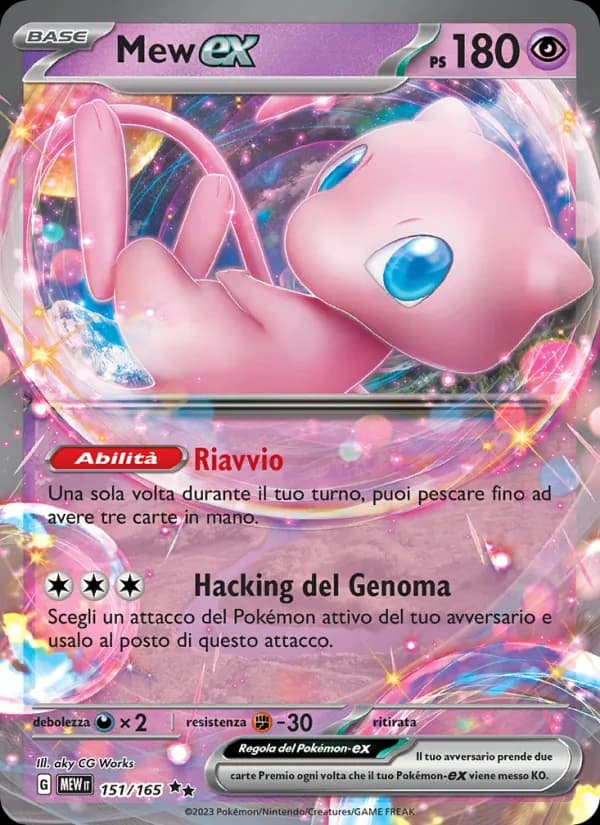 Mew-ex card in Italian