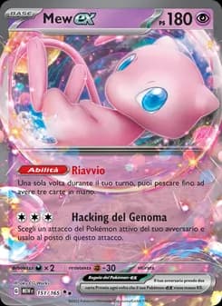 Mew-ex card in Italian