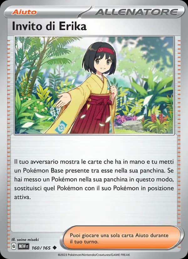 Invito di Erika card in Italian