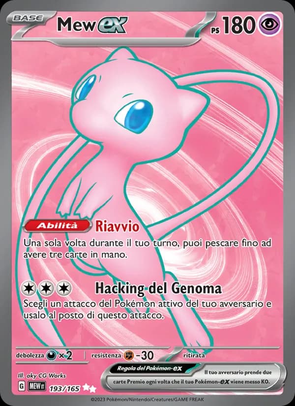 Mew-ex card in Italian