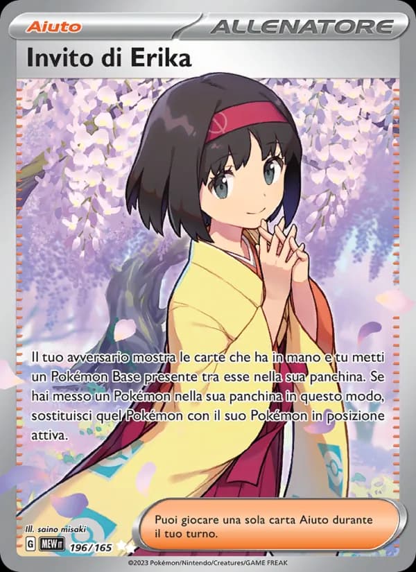 Invito di Erika card in Italian