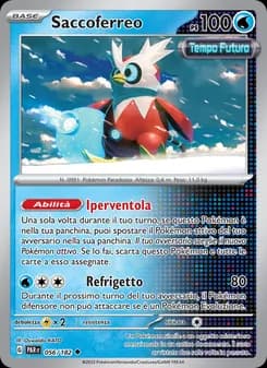 Saccoferreo card in Italian