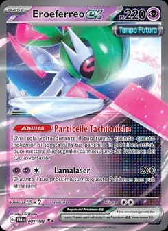 Eroeferreo-ex card in Italian