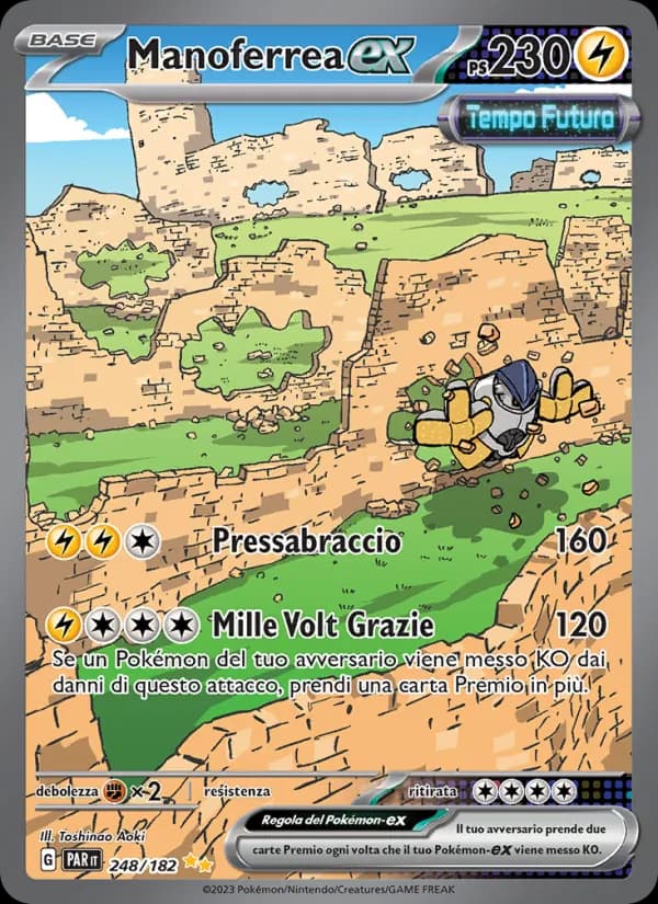 Manoferrea-ex card in Italian