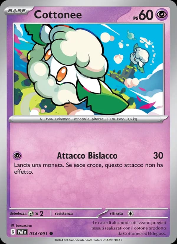 Cottonee card in Italian