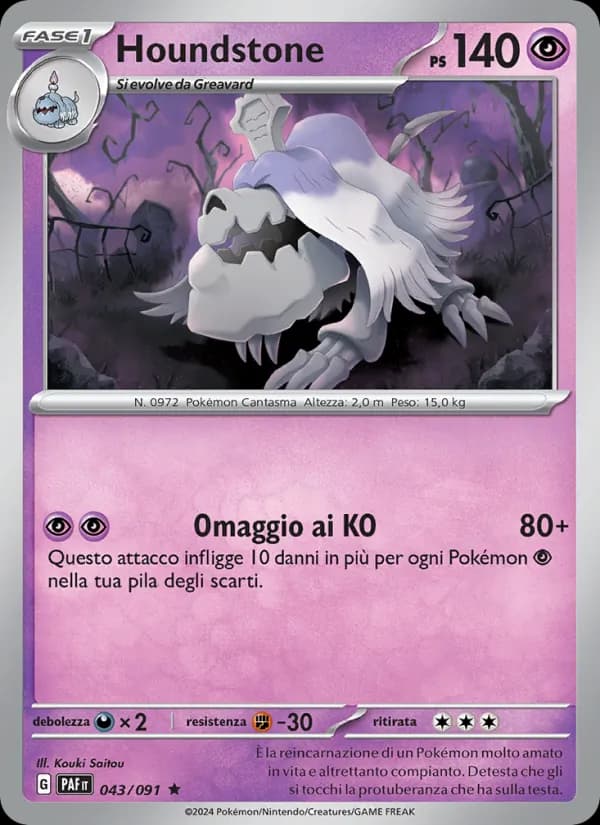 Houndstone card in Italian
