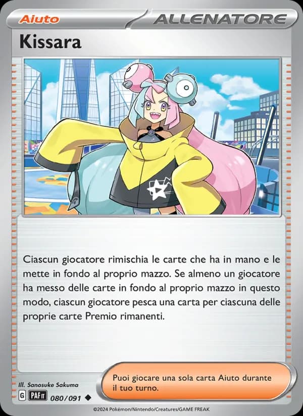 Kissara card in Italian