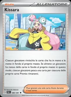 Kissara card in Italian