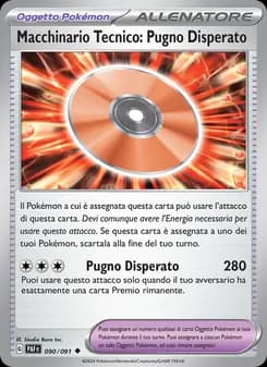 Macchinario Tecnico: Pugno Disperato card in Italian